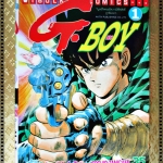 จีบอย G-BOY เล่ม01