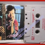 เทปเพลงไทยสากล ภูสมิง หน่อสวรรค์ อัลบั้ม ตัวแทน