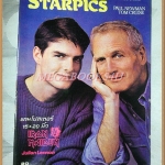นิตยสารSTARPICS SP.219 ปีที่13 ฉบับที่13 2529 สภาพดี