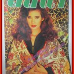 นิตยสารลลนา เล่ม451 ปี2534 ปก วาสนา พูนผล