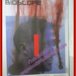 นิตยสารBIOSCOPE ไบโอสโคป ฉบับที่137 ปี2556 ONLY GOD FORGIVES