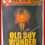 นิตยสาร แฟนผีPROJECT ฉบับที่065 ปี2552 มีโปสเตอร์ขนาดใหญ่แถมในเล่ม