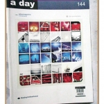 นิตยสารA DAY ฉบับที่144 ปกฉบับพิเศษครบรอบ 12 ปี สภาพดี สวย
