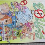 ย้อนศร โดยหมู ฉบับที่02 ปก10 บาท สันซีด