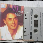 เทปเพลงไทยสากล MICHAEL WONG ไมเคิล หว่อง อัลบั้ม ฉันมาไกล