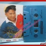 เทปเพลงไทยสากล เท่ห์ อุเทน พรหมมินทร์ อัลบั้ม สุดยอด16เพลงหวาน
