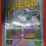 นิตยสารเกมส์MEGA ปี1991 ฉบับที่23
