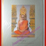 แผ่นภาพ พระบาทสมเด็จพระเจ้าอยู่หัว ภูมิพลอดุลยเดช รัชกาลที่9 ขนาดเต็มกรอบ 21.5x28 ซม. ขนาดรูปภาพ 12.5x17.5 ซม