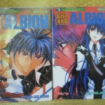 การ์ตูนเช่า มหายุทธ์ Albion ครบชุด2เล่มจบ สนพ.สยามฯ ห่อปก ติดเทป