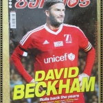 สตาร์ซอคเกอร์รายสัปดาห์ ฉบับที่1986 ปี2558