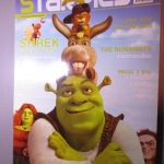 นิตยสารSTARPICS สตาร์พิค SP.775 ปี2553 ปก SHREK มีโปสเตอร์ในเล่ม