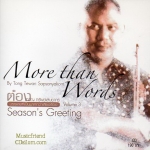 CD, เทวัญ ทรัพย์แสนยากร - More than words 3