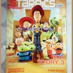 นิตยสารSTARPICS,No.779 JUY,2010 สภาพดี,RB0604