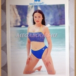 นิตยสารพลอยแกมเพชร ฉบับที่197 2543 ปกใหม่ เจริญปุระ