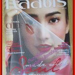 นิตยสารกุลสตรี ฉบับที่1119 ปี2561 ปก แต้ว ณัฐพร