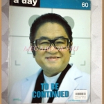 นิตยสารA DAY ฉบับที่060 TO BE CONTINUED สันถลอกนิด สภาพดี