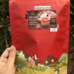 ชาแดง หรือชาดำ (ชนิดซองชง)