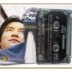 เทปเพลงไทยสากล เกี๊ยง เกียรติศักดิ์ เวทีวุฒาจารย์ ชุด แสง เงา