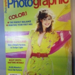 นิตยสารกล้องและการถ่ายภาพ PHOTOGRAPHIC ฉบับเดือน MAY 1981
