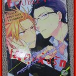 การ์ตูนวาย เหตุแห่งรัก / CN COMICS