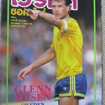 เวิร์ลด์ซอคเกอร์ ฉบับที่070 ปี2533