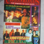 นิตยสารCROSSROADS VOL.12 SEP. 1995 สภาพดี