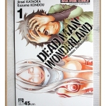 DEAD MAN WONDERLAND เดดแมน วันเดอร์แลนด์ เล่ม01 โดย JINSEI KATAOKA สนพ.สยามฯ สภาพดี สำเนา