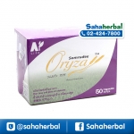 น้ำมันรำข้าว อมตะ ลดสูงสุด 2XX บาท จัดส่งทั่วประเทศ ( Somrudee Oryza )