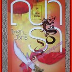 ไฟรักมังกร ผู้แต่ง ณารา สำนักพิมพ์ พิมพ์คำ (หนังสือบ้าน มือสอง) (สภาพ85-95%)