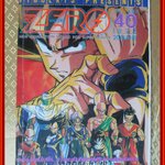 THE ZERO เดอะซีโร่ Vol.429 ปี1992 การ์ตูนรายสัปดาห์