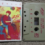 เทปเพลงไทยเพื่อชีวิต พงษ์สิทธิ์ คำภีร์ อัลบั้ม อยู่ตรงนี้