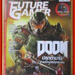 นิตยสารคู่มือเกมส์ FUTURE GAMER เล่มที่235 ปี2559