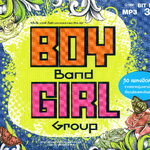Mp3,Boy band girl group 50เพลงฮิตสุดๆ