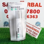 น้ำแร่ไฮโดร Hydro Cellusion SOL ราคาถูก ฟรีของแถมทุกรายการ