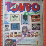 นิตยสารเกมส์ TONBO ทมโบะ แมกกาซีน ฉบับที่1 ปี2534 ฉบับปฐมฤกษ์ (สภาพพอใช้ ปกมอมแมม สันปกขาดหน่อย เปิดได้ตามปกติ)