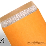 ซองกันกระแทก ขนาด A4 ไม่พิมพ์