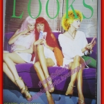 นิตยสาร LOOKS ฉบับที่130 ปี1994 2537 สัมภาษณ์ ปฐมพร ปฐมพร ตำหนิ มีกระดาษยื่นออกมาผิดพลาดจากการผลิต