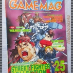 นิตยสารเกมส์ GAMEMAG ฉบับที่110 2540