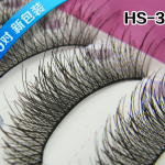 HS-3# ขนตา(ราคาส่ง) ขั้นต่ำ 15 เเพ็ค คละเเบบได้ (รุ่นใหม่ไม่ยาวมาก)