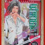 การ์ตูนบ้าน คนผ่าเหล่าเผ่าหายนะ เล่ม15 ปก45บาท สนพ.วิบูลย์กิจ (ครบชุด21เล่มจบ)