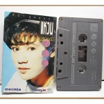 เทปเพลงไทยสากล แหวน ฐิติมา สุตสุนทร ชุด จุด จุด จุด