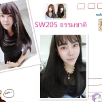 รีวิววิกผม วิกครึ่งหัว ขนดาปลอม จากลูกค้าที่น่ารัก 10/09/2017