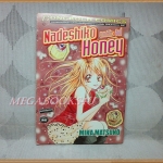 NADESHIKO HONEY,นาเดชิโกะ ฮันนี่ โดย MIKA MATSUNO เล่มเดียวจบ บงกช สภาพดี