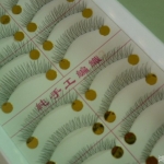 T217 ขนตาเอ็นใส (ราคาส่ง)ขั้นต่ำ 15 เเพ็ค คละเเบบได้