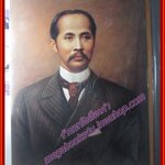 แผ่นภาพขนาดใหญ่ พระบาทสมเด็จพระจุลจอมเกล้าเจ้าอยู่หัว รัชกาลที่5 ขนาดเต็มแผ่น 26.0 x 37.5 ซม.