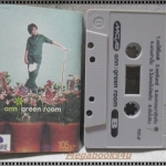 ขายเทปเพลงเก่า แอน ธิติมา อัลบั้ม ANN GREEN ROOM