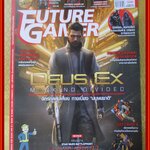 นิตยสารคู่มือเกมส์ FUTURE GAMER เล่มที่230 ปี2558