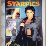 นิตยสารSTARPICS SP.210 ปีที่13 ฉบับที่04 เมษายน 2529 สภาพดี