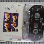 เทปเพลงไทยสากล ปั่นไพบูลย์เกียรติ เขียวแก้ว อัลบั้ม GO ON