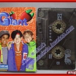 เทปเพลงไทยสากล ไจแอนท์ อัลบั้ม GIANT